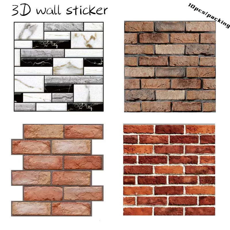 跨境代发北欧风3D立体墙贴亚马逊自粘墙纸背景墙奶茶店面包房翻新