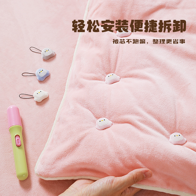 自主设计被子固定器无针款加绒线扣被套被罩棉被无痕床单固定器|undefined