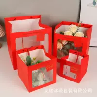 Открывающиеся оконные пакеты утолщенные квадратные упаковочные пакеты для цветов Свадебный широкий нижняя подарочная сумка прозрачные ручные подарочные пакеты бумажные пакеты оптом