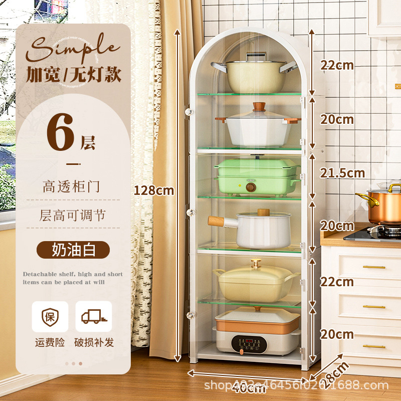 보관 캐비닛이 6개 층으로 확장되었습니다.