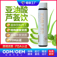 �~�zԭ�����Ľ����OEM�N�Ɓ������J�C�������Դ�^���S