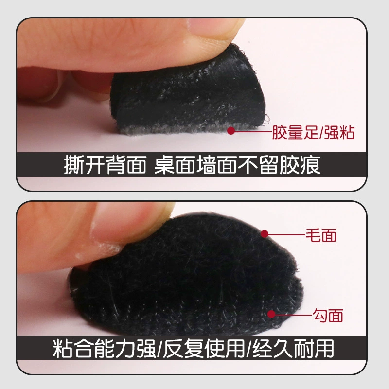 Круглая лента Velcro маленькая точка тихий развивающий ранний доска фетровый DIY самоклеящийся пряжка нейлон прочная спинка клей бабушка-дедушка пряжка