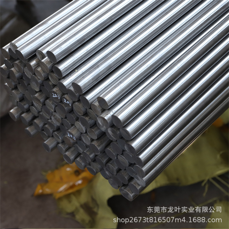 供应240M07钢棒S300圆棒9SMN36圆钢1.0736钢棒圆钢圆棒材料