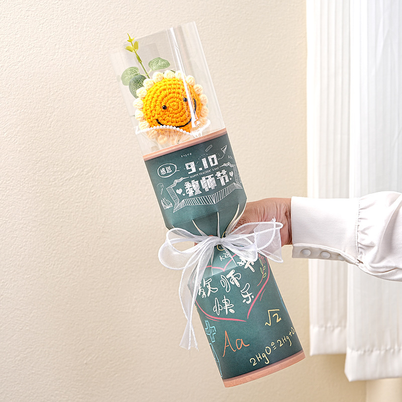教师节礼物2025新款向日葵针织花束礼品幼儿园小学送女老师伴手礼|undefined