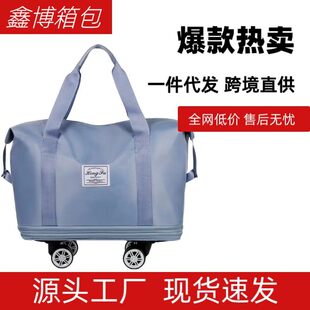 �f��݆�ɔUչ��������������ɝ���x�ռ{�������а���W��������