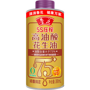 ���ٷ�ֱ�I�����������Ứ����380ml�F��5S���퉺եʳ����