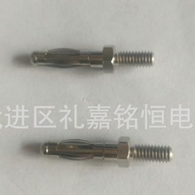 ���l���|��4mm�����㽶���^ �t���O�䌣�ò��^ �ݼyM4*9mm