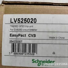 LV525021 250Aȫ��Schneider�綯����ԭװ����ֻ��ʱ�һ��