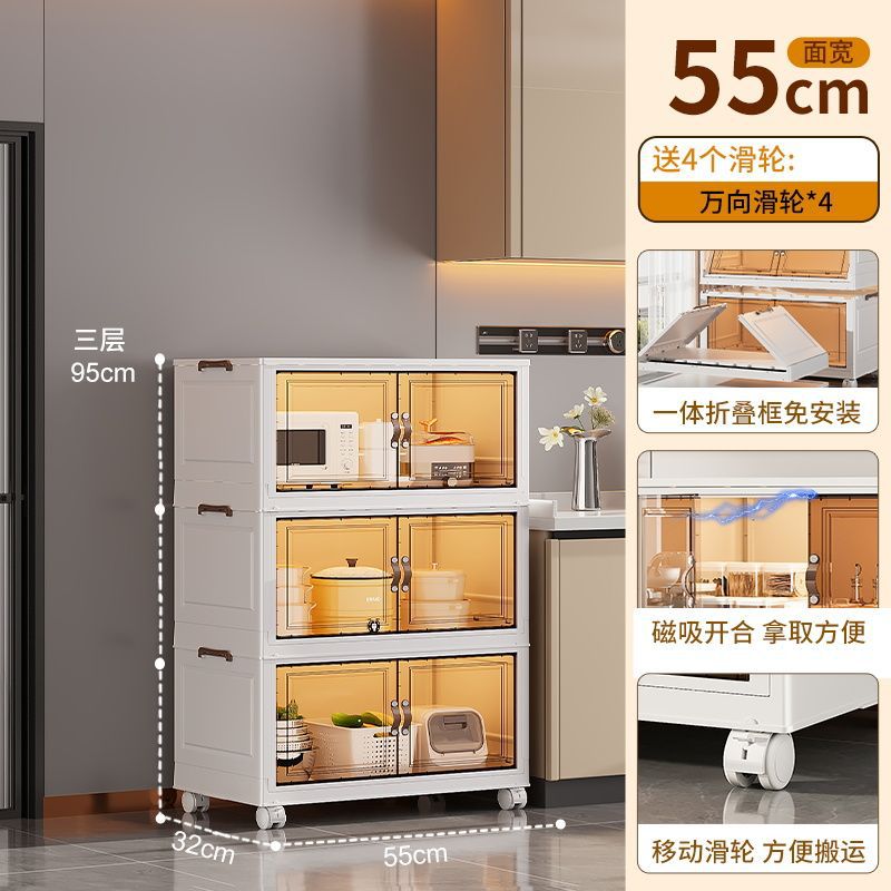 55면 와이드 브라운 패널 - 3겹 [설치 불필요, 인기 판매 모델]