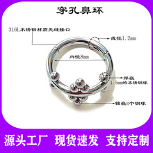 �¿��316L���P䓱ǭh�W�� �麸���� ��Ȧ�Ʒ�]�ڶ��h���̱ǭh