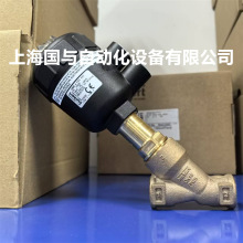 宝德气动阀00183939 burkert2000角座阀 DN15 PTFE 德国宝帝角阀