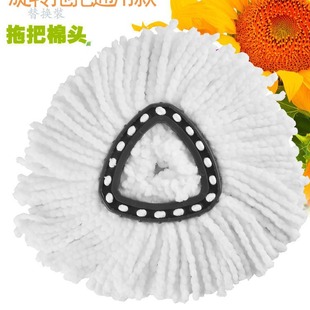 �m��O-Cedar/Vileda�����ϰ��^ ���w�S360�����D�ϰ���Q�^���