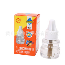 ����늟�����Һ���Һ��������45ml�κ���������b�S�Ҽӹ�