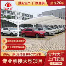 �������Uʽ���վ����С�^���Ĥ�Y��ͣ܇��늄���܇��늘�ͣ܇��