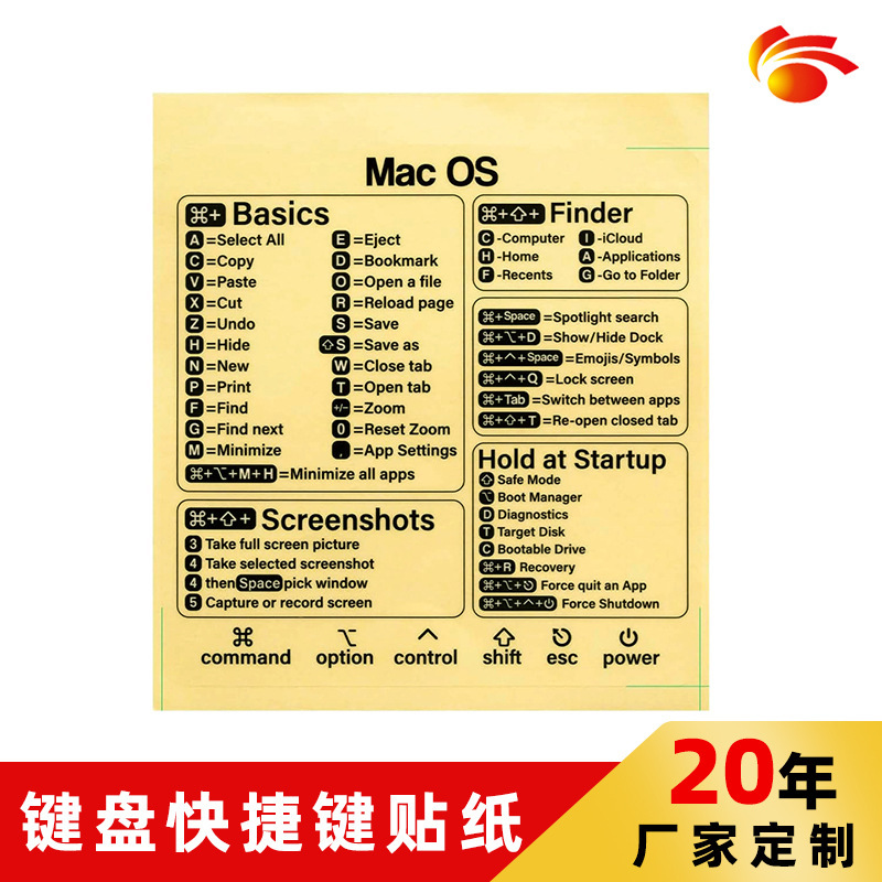 Keyboard Shortcut Stickers Amazon Cross-Border Bestseller Transparent Adhesive Manufacturer Wholesale Laptop Stickers