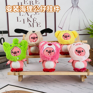 �W�t�ɐ۳���׃�b������ë�q��߹���ˮ�����깫�а������耳�