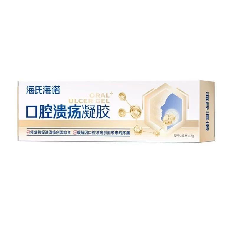 Гель от порезов полости рта Haishi Hainuo A351