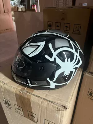 Motosiklet kaskı (dəbilqə) Vehicle Full-Face Helmet for Boys - black