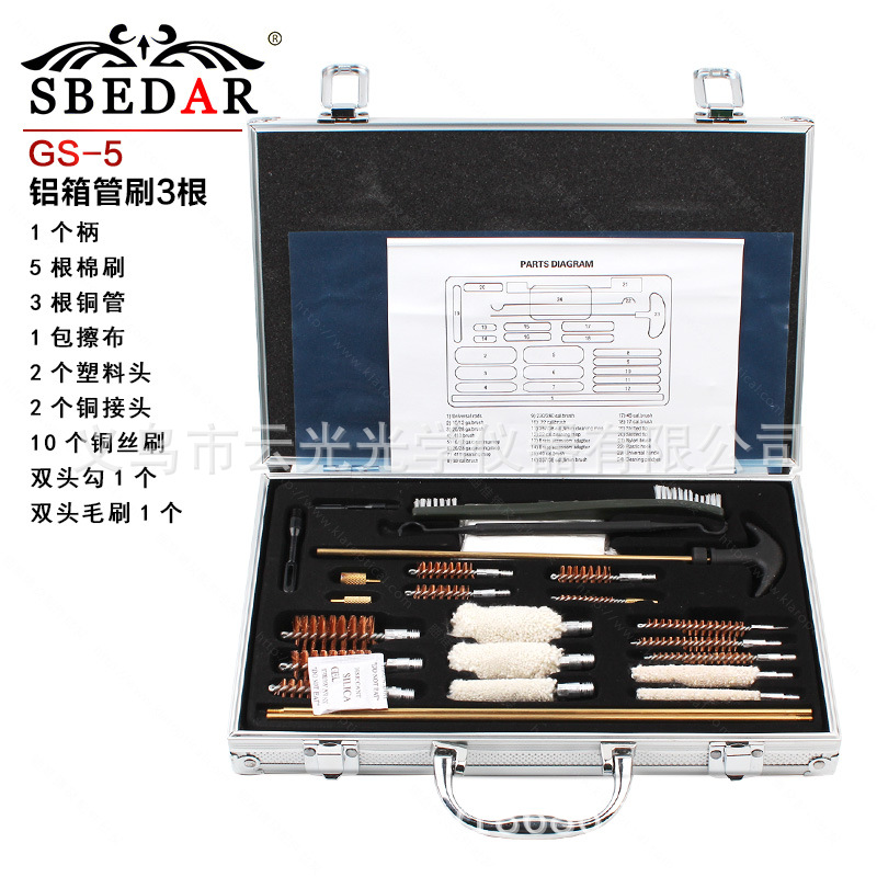 ����3��ͭ��ˢ�����װ����ͭ��˫�ѹ�ˢ��ˢͭ˿ˢ�����๤��