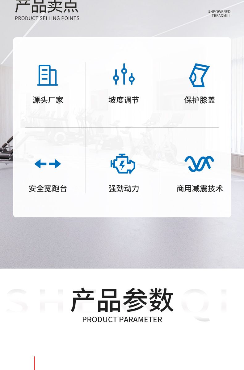 详情页_03.jpg