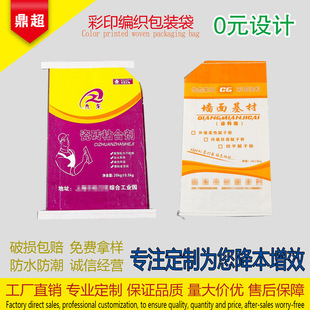 �S��ֱ�N��ӡ���������ֿ��y�ڴ�ā�ӷ۴ɴu�zʯ��ɰ�{ˮ��ճ�ӄ�
