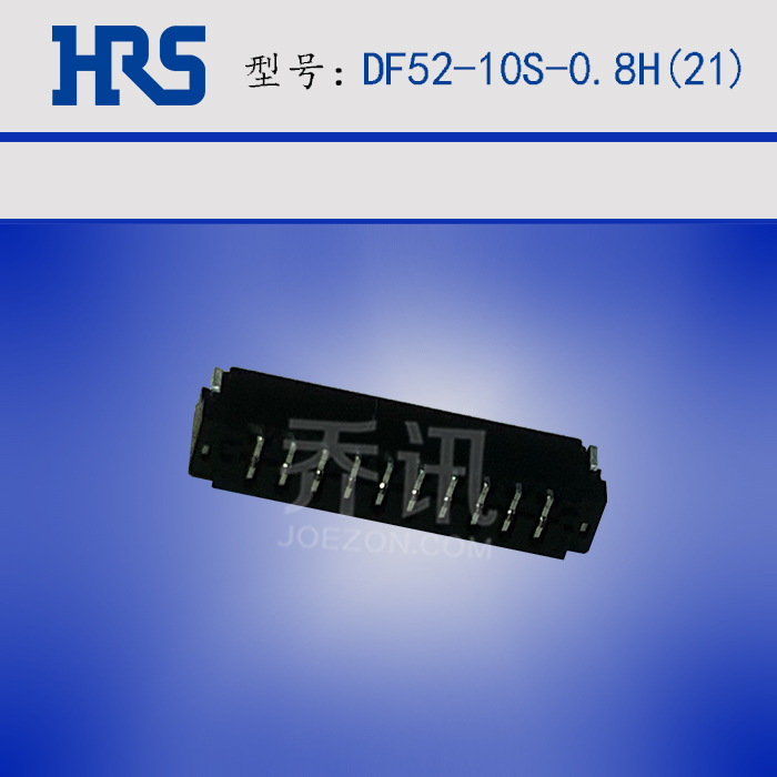 DF52-10S-0.8H(21)HRSDF52ϵ10PINС߶԰