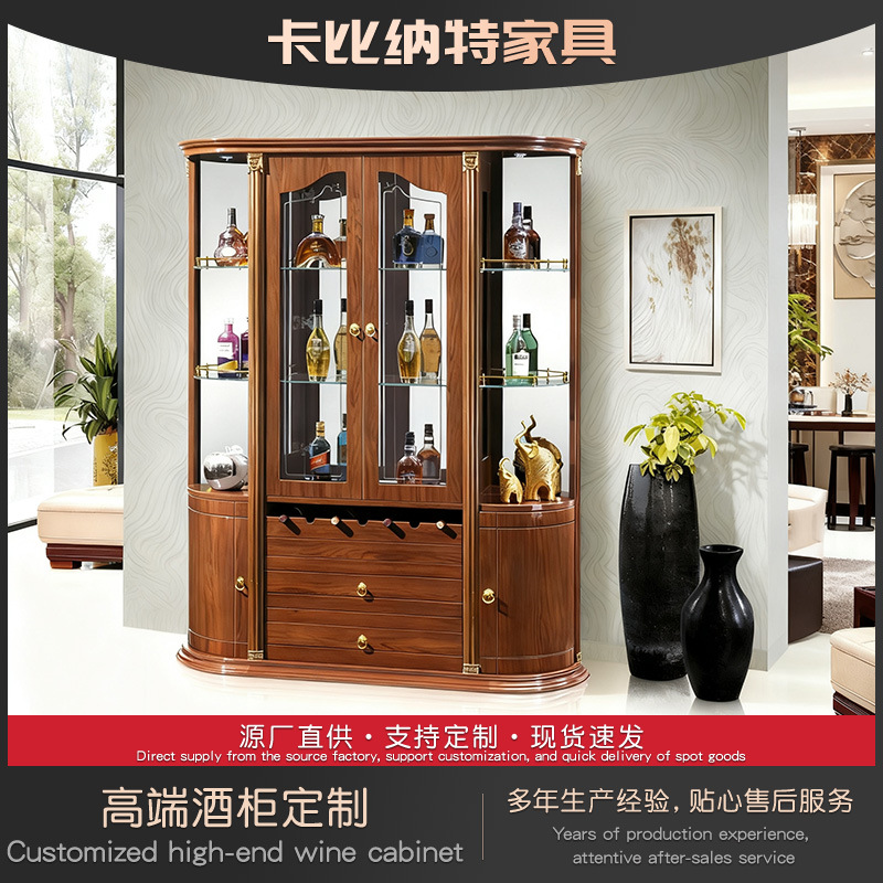 Living Room Wall-Mounted Wine Cabinet Glass Display Cabinet Multi-Functional Storage Wine Cabinet Modern Simple Household Glass Display Cabinet