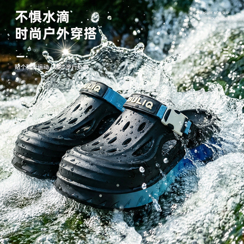 Outdoor Non-Slip Clogs for Men, Closed-Toe Slippers, Breathable Beach Sandals for Camping, Water Activities, and Driving