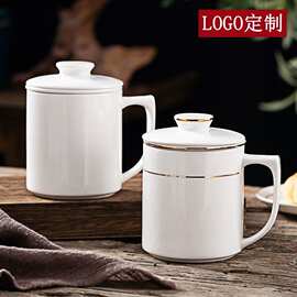 茶杯茶水分离带盖过滤办公陶瓷家用泡茶水杯杯子大容量马克杯批发