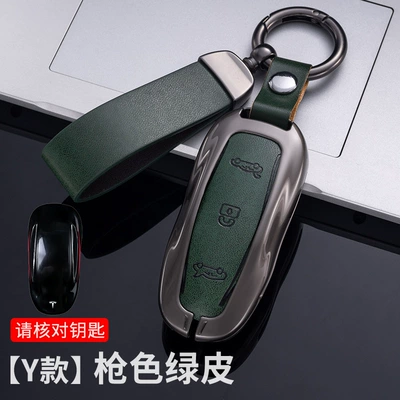 key case MODELX car – Car key bag - y-paragraph-gun-shell-green-leather-hand-rope