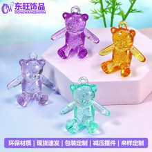 ��������ʯ���С�܄���ϵ���߲��ʯ�^�Ҽ��Α��Ʒ�[��С������