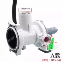 �m�ú����y��ϴ�CG8071812S/N��ˮ��늙C�yB15/B20-6A���