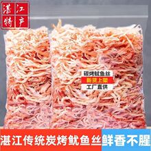 ̼�����~�z��ʳ��ʳ��˺�����~�z��؛�W�t���e���С��ʳտ���خa