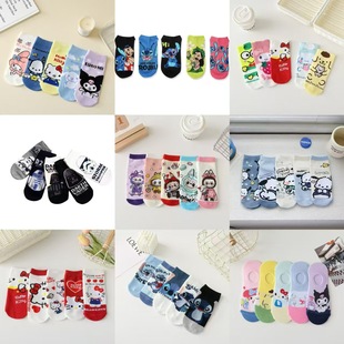 Foreign trade socks new cute cartoon socks Korean casual women's socks crayon small new shallow socks wholesale