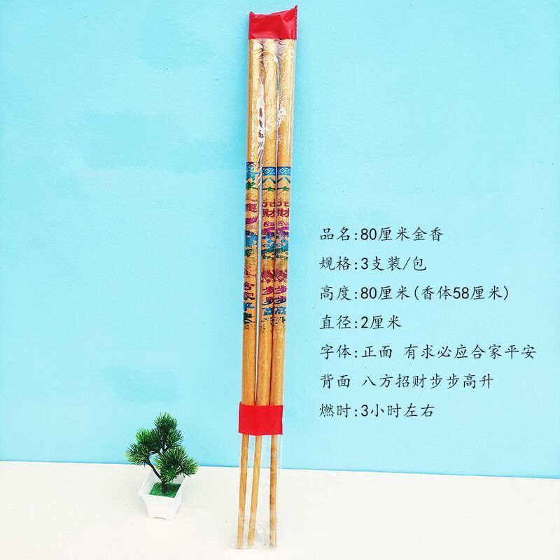 749bbec9-3c63-4531-9139-9b68f96227c0.jpe