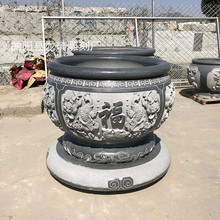 ʯ���~�׻������p�~�ٸ�ˮ���T���B�~����e��ͥԺʯ�^�ی���ʯ��