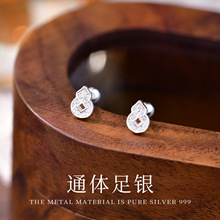 S999�y���Ů�ʯ�U�պ��J���h����С���B����������ݽz�QC02281