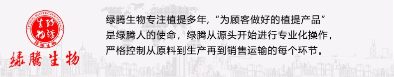 O1CN01Y9X6jZ1HXKSCqFJsw_!!3243