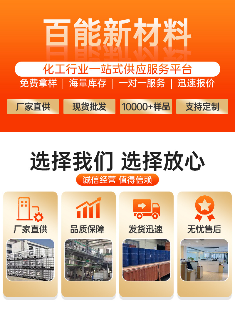详情1.jpg