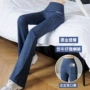 微喇外穿双口袋提臀打底裤