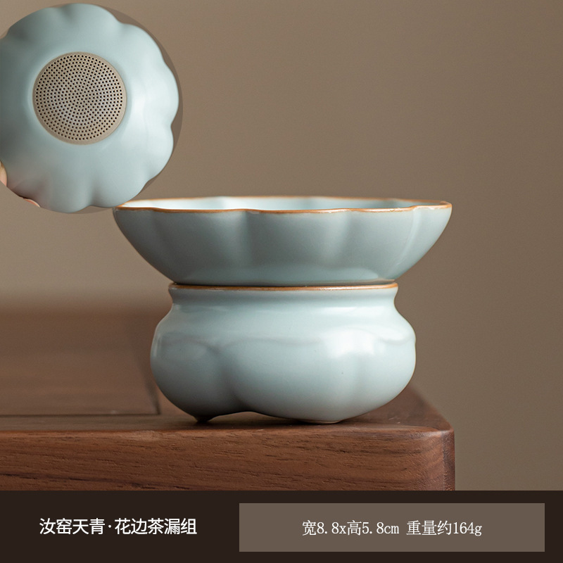 天青色汝窑三才盖碗敬茶碗家用开片可养功夫茶具喝茶杯泡茶器单个|undefined