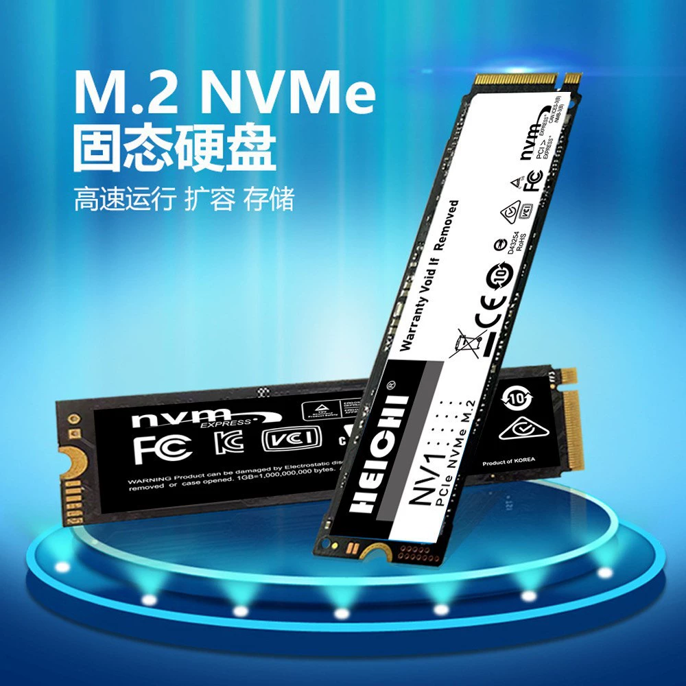 Suitable for solid-state drive data center NV1SSD cross-border 4.0PCIE NVME4TB high-speed solid-state M.2