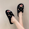 Slippers, winter non-slip footwear indoor from pearl, 2023 collection, wholesale
