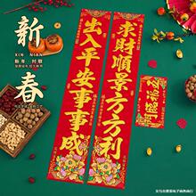 �����l2026�R���~�漈�C�𴺹������bֲ�q���ؔ���؛�S��