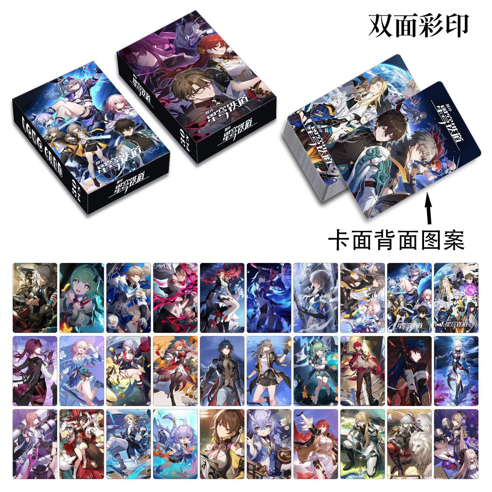 Анимационная периферия двусторонние 30 маленьких карточек со всеми ссылками на красивых девушек, синий тюремный, группа охотников на ведьм LOMO карты