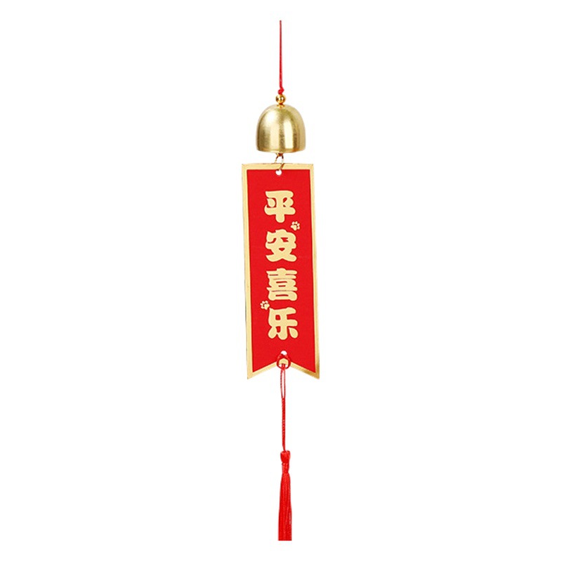 Card wind chime pendant New Year festive decoration pendant creative door handle new home decoration pendant wholesale