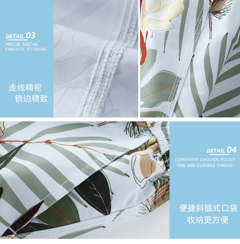 情侣泳衣套装_06.jpg