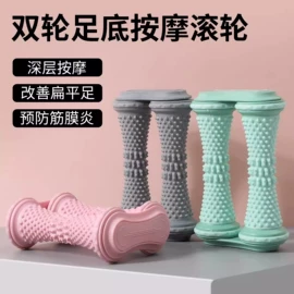 生活口罩;经络保健器材;红包/利是封