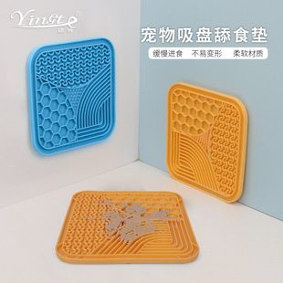 �羳���N����ʳ�����P��ʳ�|����͉|��ʳ�|������ʳ�|����P�|