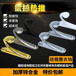 家具五金;家具合页;插销